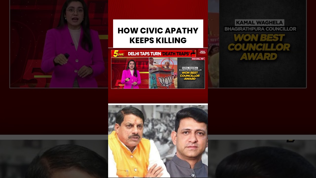 Indore Mayor Praising Defaulter | Dirty Water | Indore Water #indorenews #indorewatercrisis #mpnews