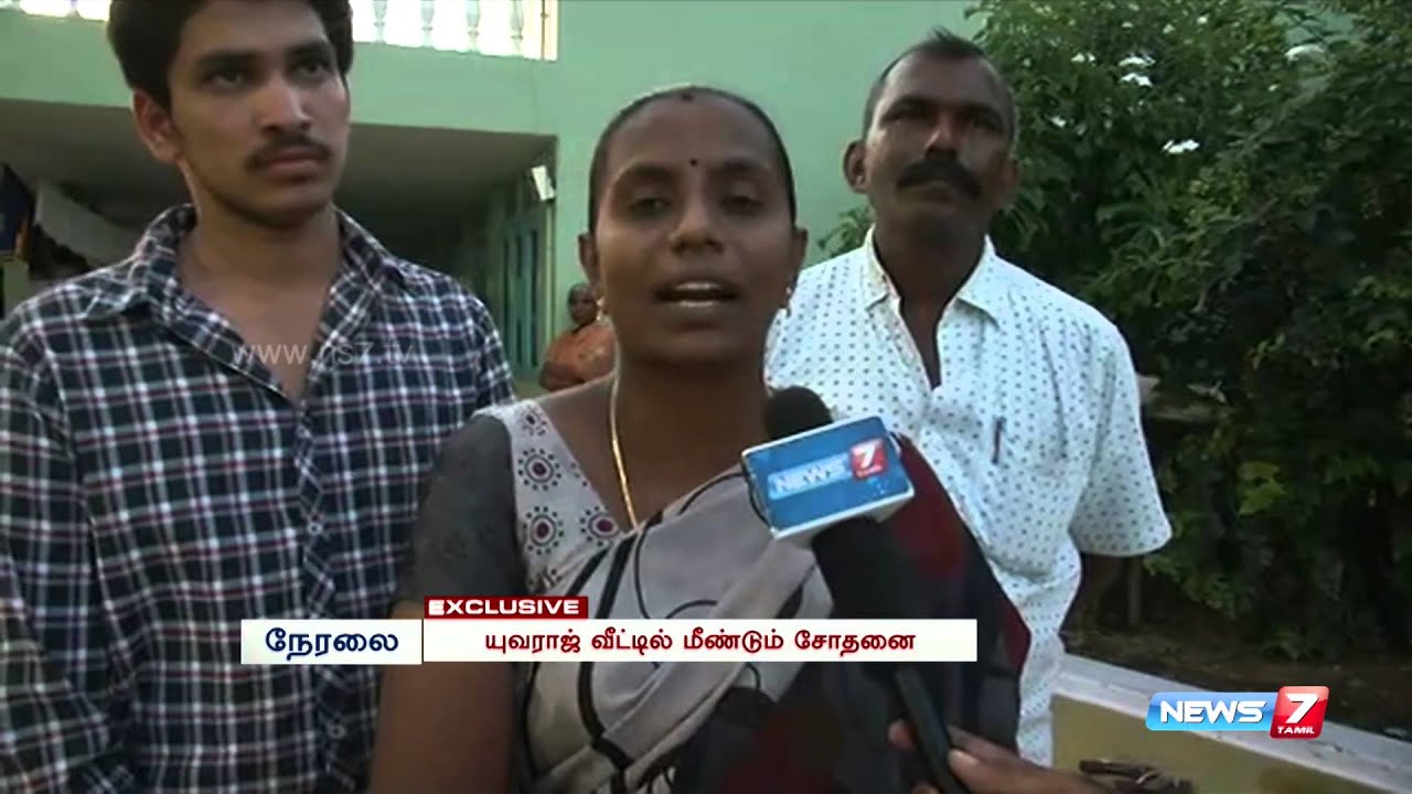 Gokulraj murder case: Yuvaraj won't surrender, says his wife | Exclusive | News7 Tamil |