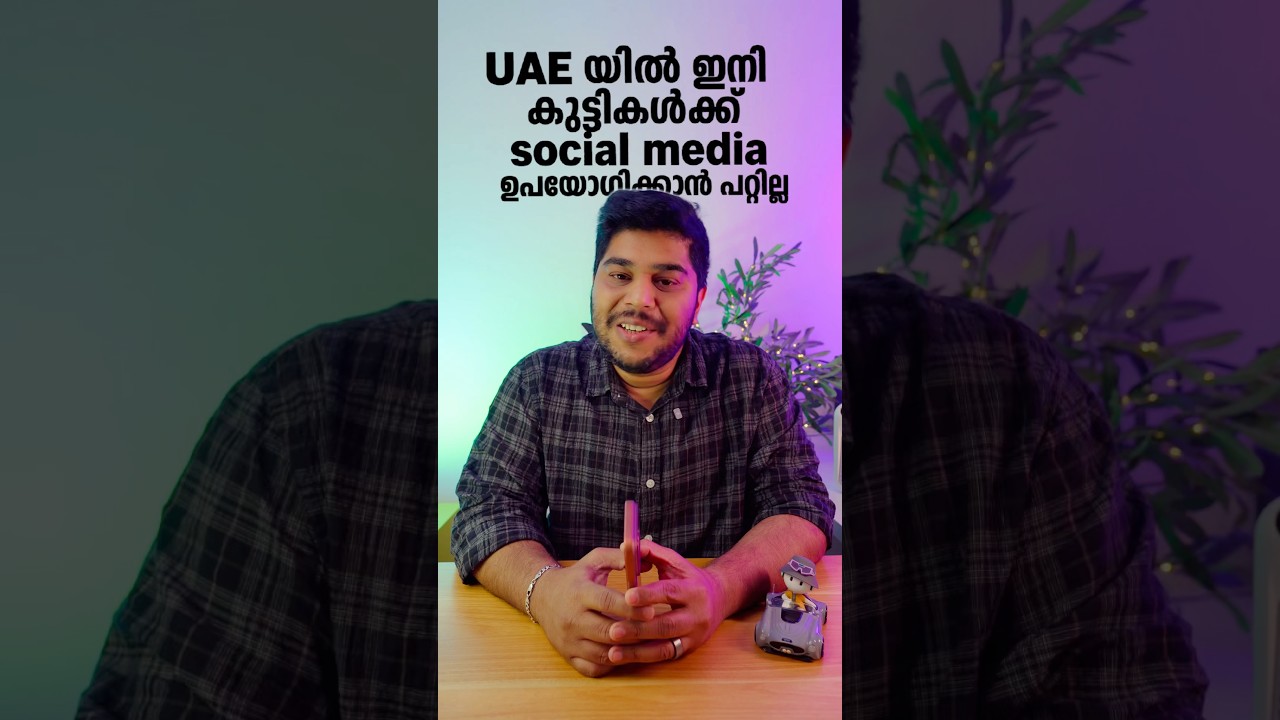 UAE bans social media for children under the age of 15