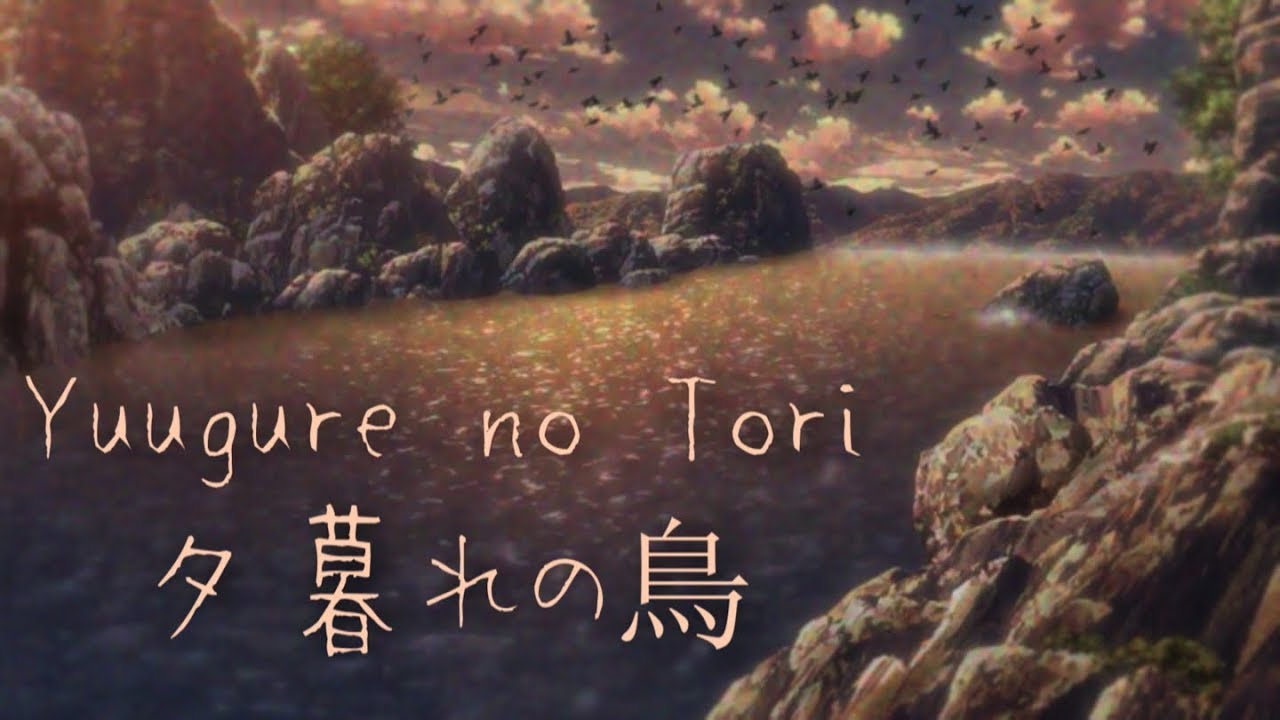 【FULL COVER】Attack on Titan Season 2 ED - 