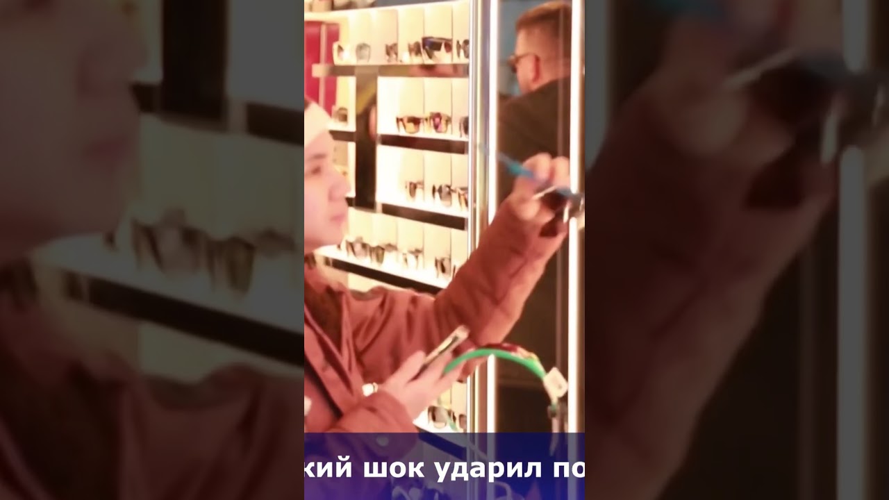Инфляция в Германии бьет рекорды