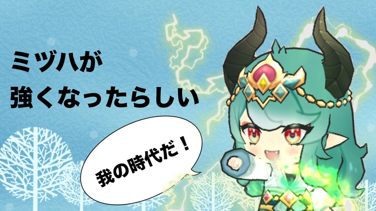 ミヅハが強くなったらしい#脱獄ごっこpro #脱獄ごっこ 