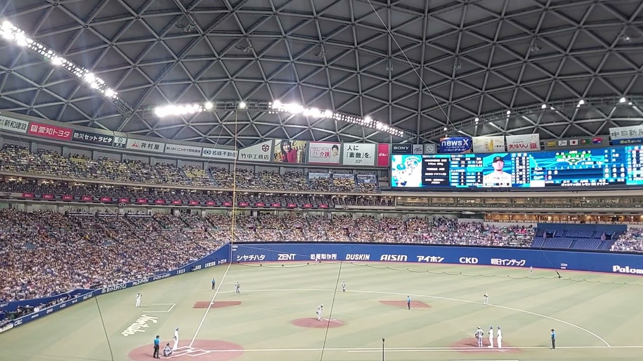 バンテリンドーム　中日ドラゴンズ　石川応援歌