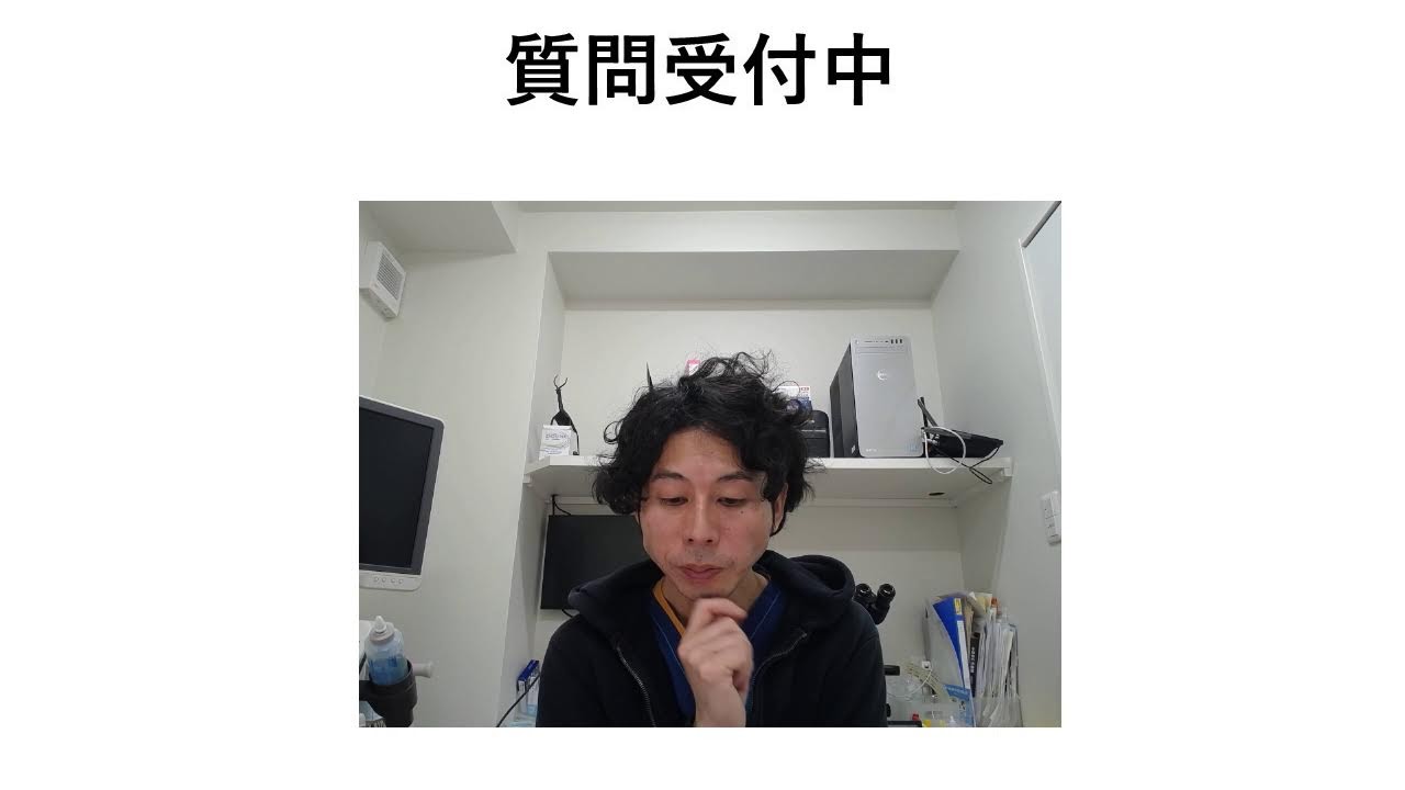 犬猫の食事相談会/第114回/アレルギー検査について知ろう！