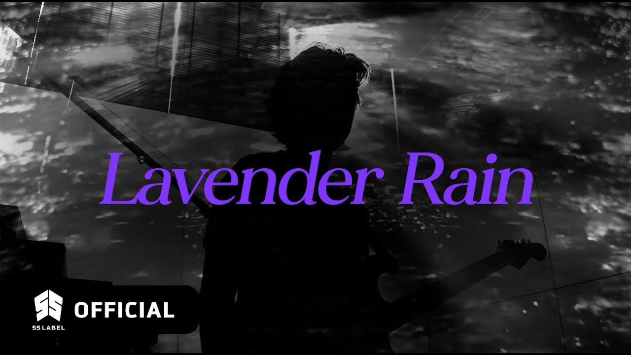 TOULIVER - LAVENDER RAIN (ft. THIEN MINH VIOLINIST, quanxmas)