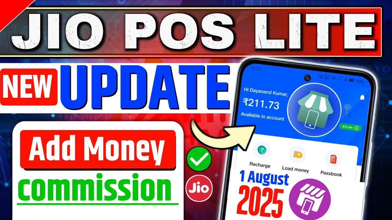 Jio Pos Lite New Update 2025 🔥 Jio POS Plus Retailer Commission | Jio Pos Lite Commission Update 
