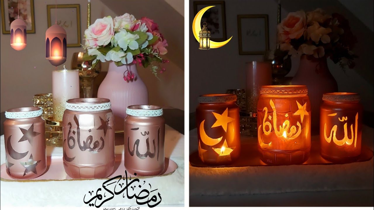 زينة رمضان 2021😍أجمل فوانيس لشهر رمضان المبارك