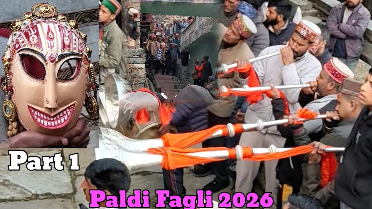 PALDI FAGULI 2026 PART 1 #paldifaguli #trending #viral 