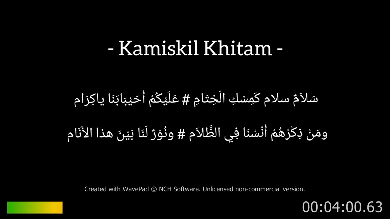 Kamiskil Khitam || Official music video