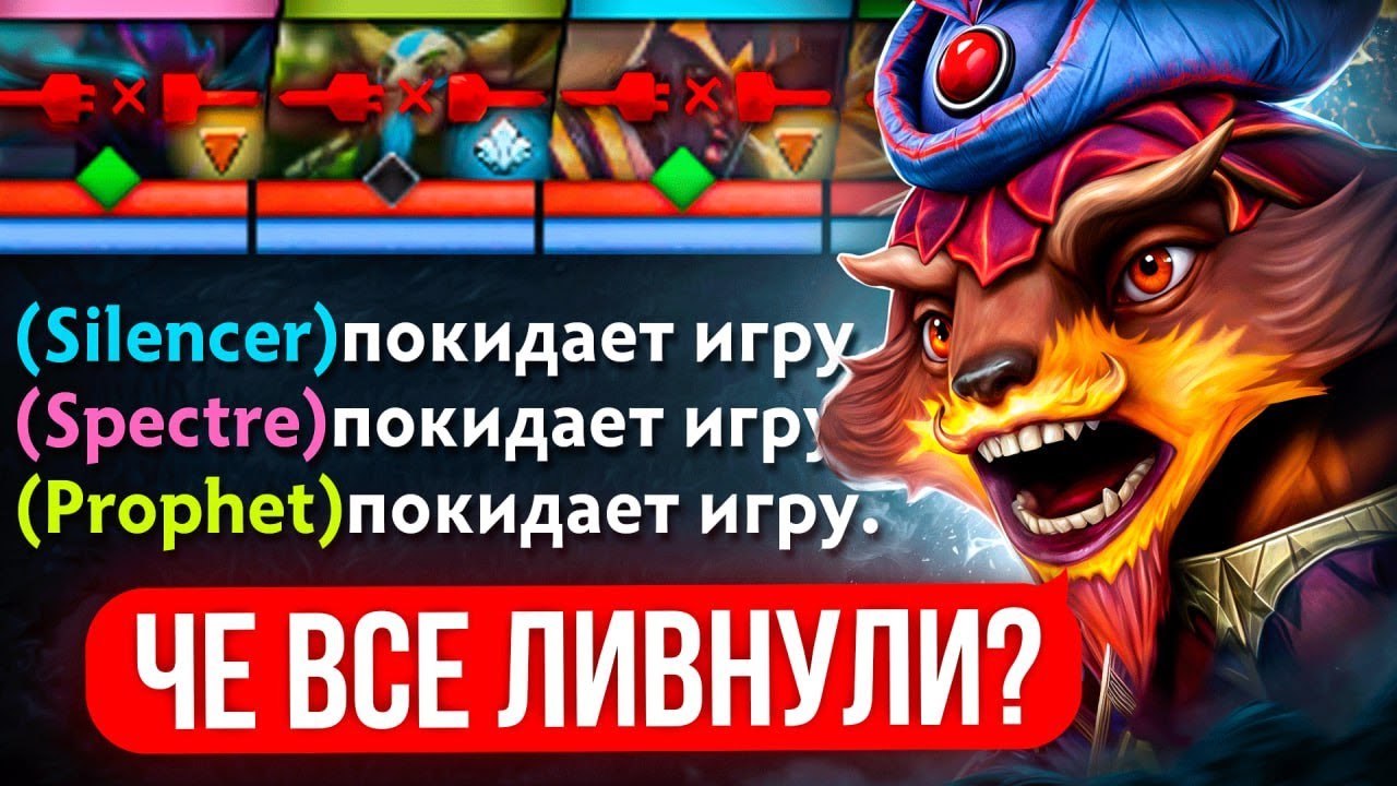 3К ПАТИ БРОСАЕТ ТОП -1 ПАНГОЛЬЕР в РЕЙТИНГОВОЙ ИГРЕ  😱(ft.Azimov )