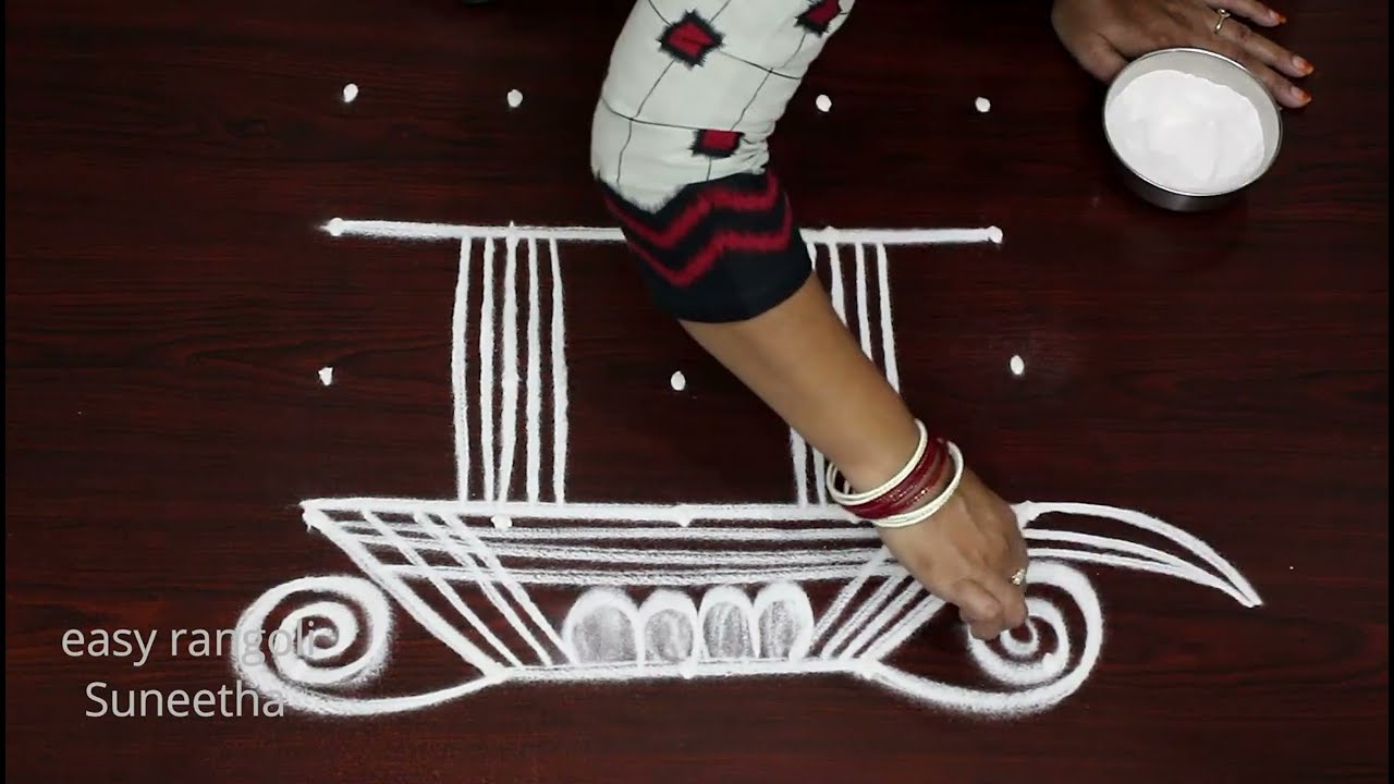 Ratham muggulu for 2022🌷Chariot kolam for Pongal Sankranthi🌷easy rangoli Suneetha