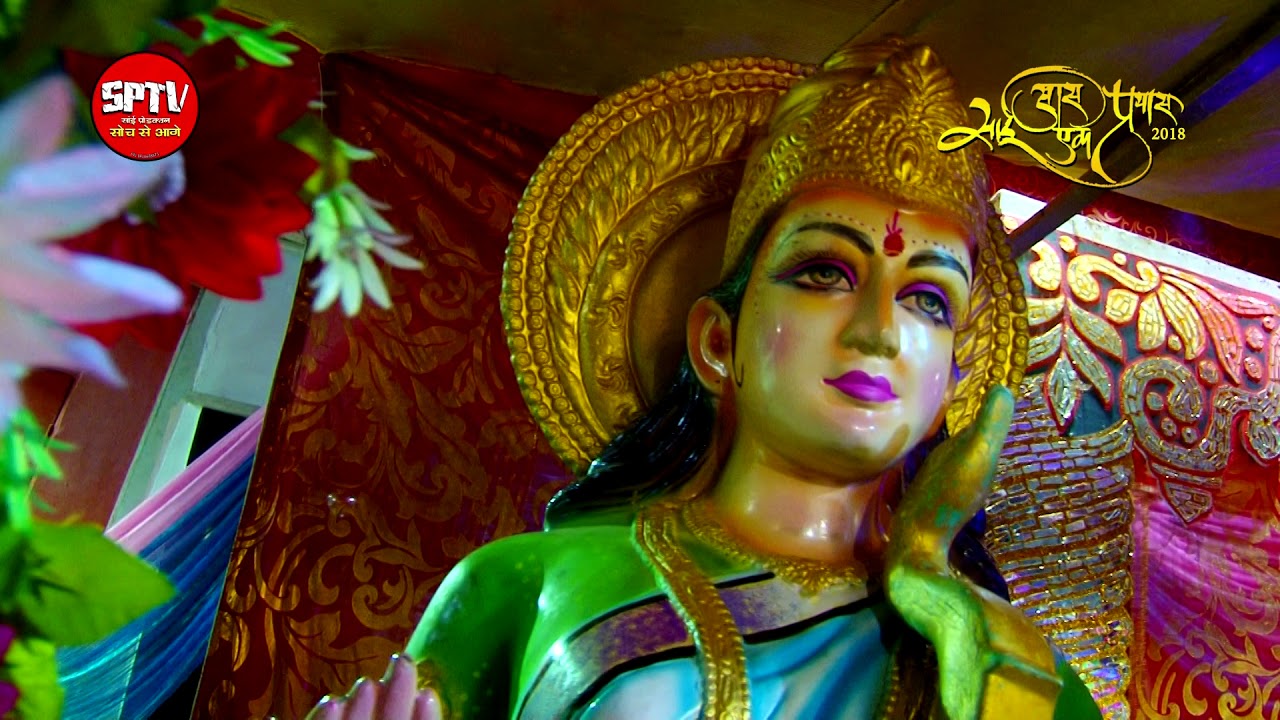 Shailabh Bansal | Sai Aas Ek Prayas | 2018