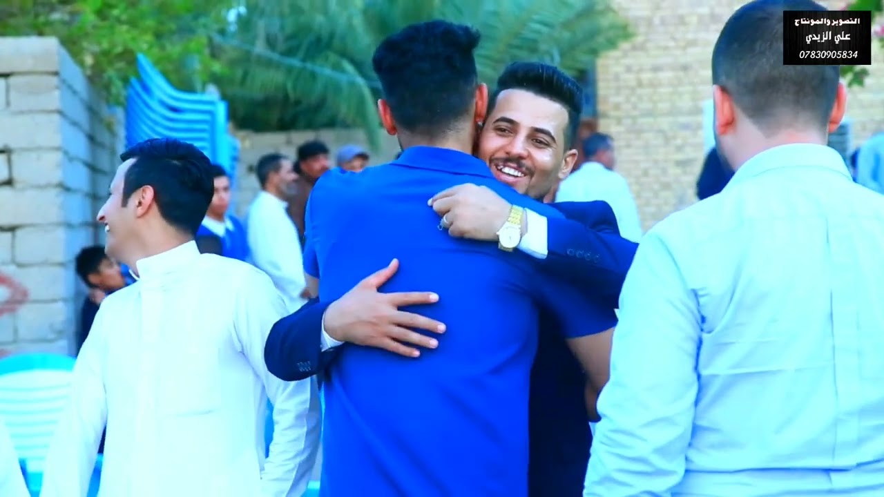 حفل زفاف سجاد ماجد الزيرجاوي الف مبروك حبيبي التصوير والمونتاج علي الزيدي 07830905834