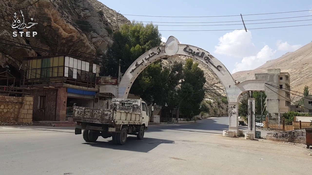 خطوة || نبع عين الفيجة مياه دمشق مقابل حياة سكان وادي بردى