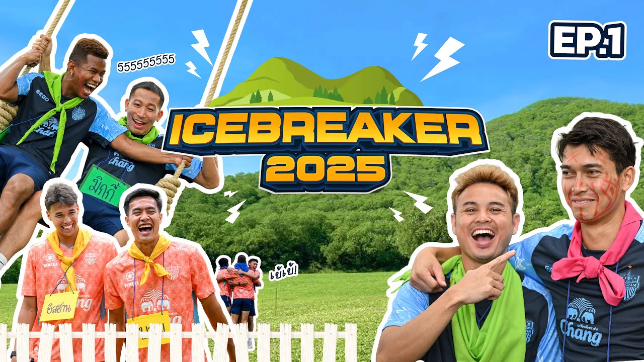ICEBREAKER 2025 | EP.1 Kick Off the Icebreaker!