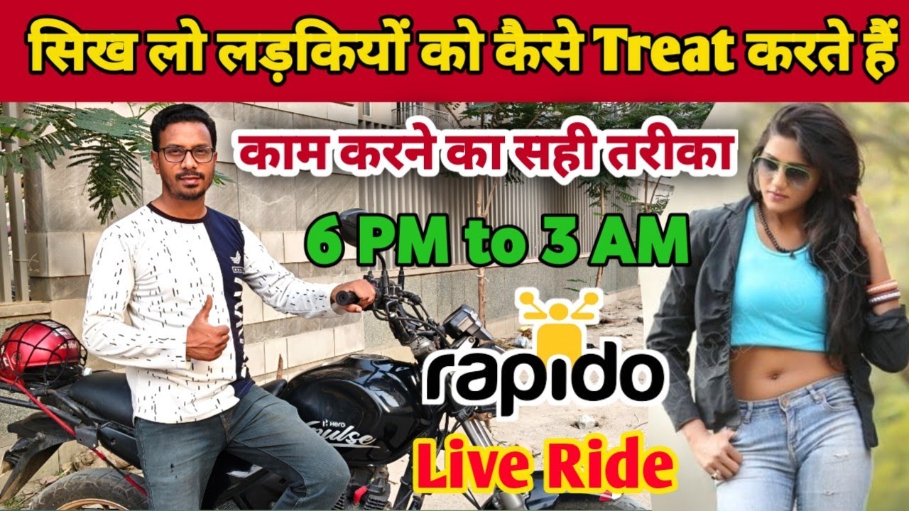 Rapido me Kaise Kam kare || Rapido Captain App Kaise Chalaye || Rapido Captain Earnings || VSK Vlogs