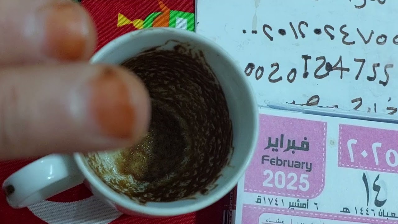 السرطان قراءة روحانية 💯💯من 13لاخر فبراير شخص غالى يرجع الود 💔 مواجهة هتقطع لسان عدوك ✌️مكاسب مالية