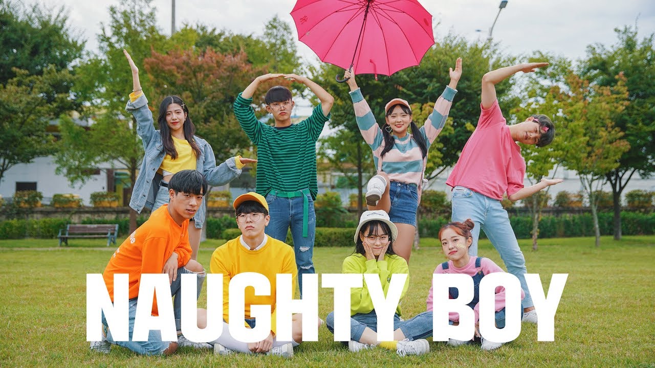 [AB] 펜타곤 PENTAGON - 청개구리 NAUGHTY BOY | 커버댄스 DANCE COVER