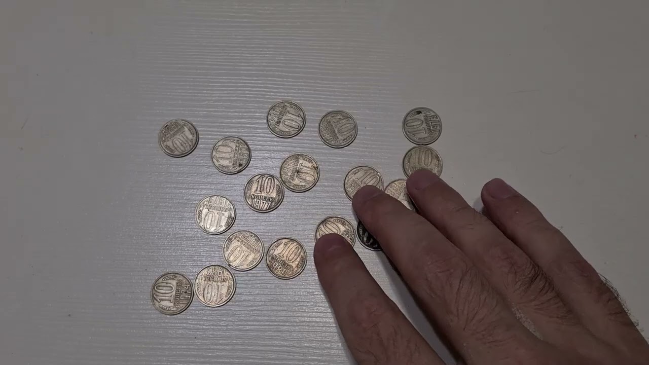 За эти советские 10 копеек нумизматы сразу дают 5 500