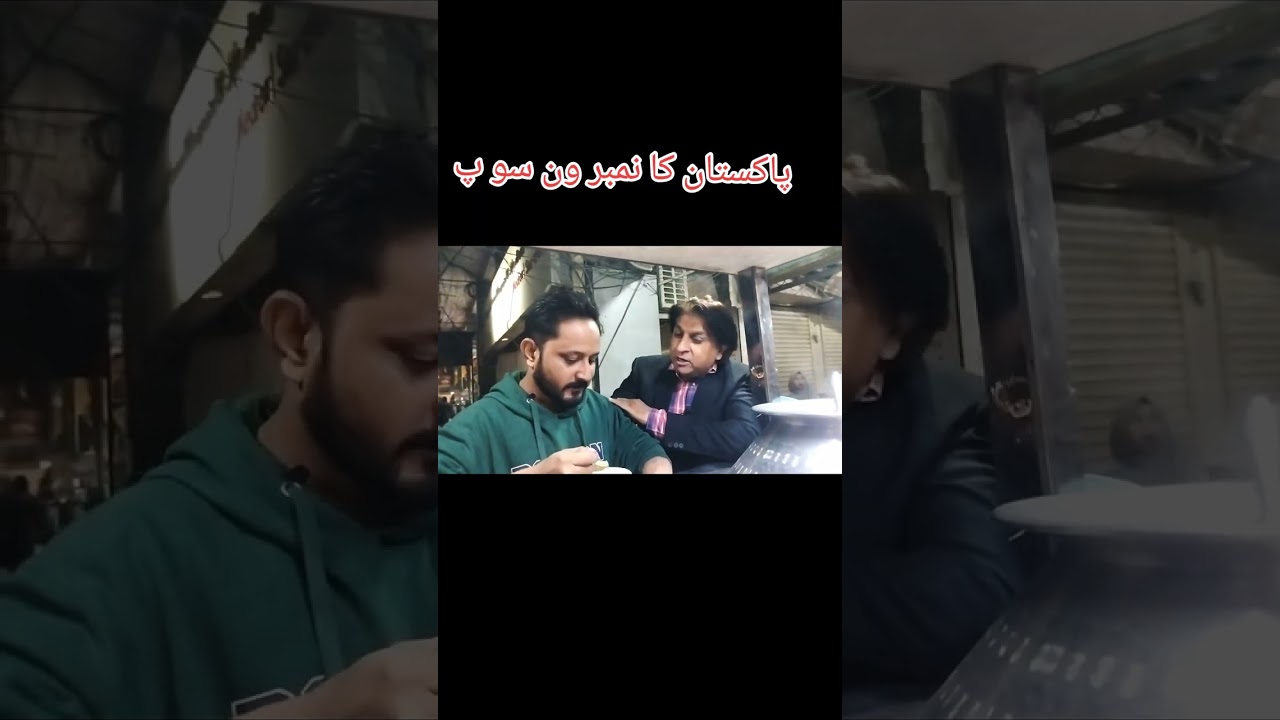 Pakistan No 1 shoppe 