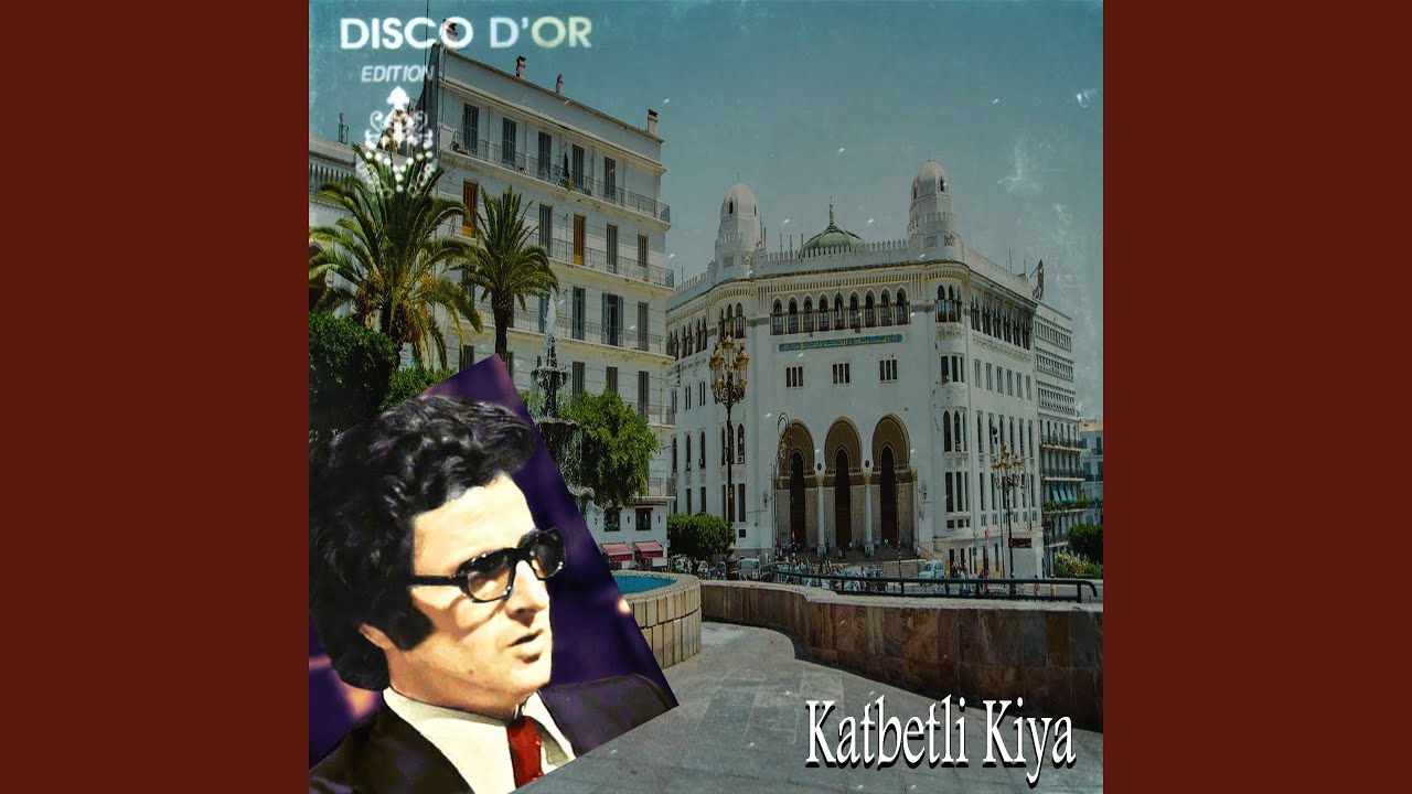 Katbetli Kiya