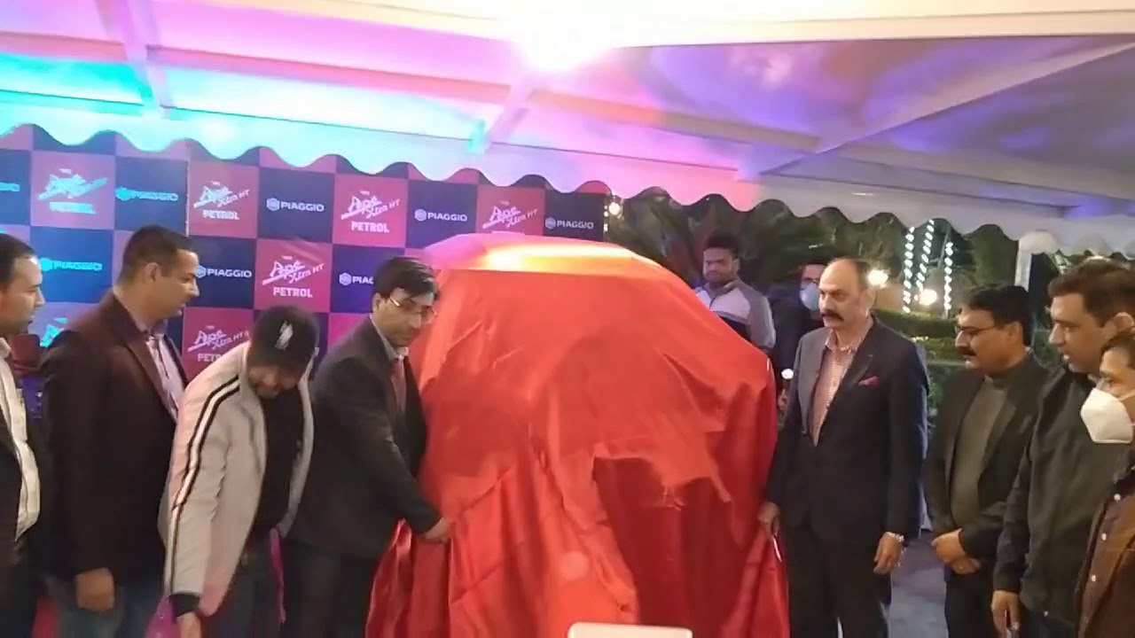 Piaggio ape xtra HT Petrol India's first three wheeler cargo now launching in jammu