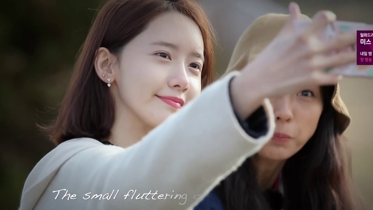 YoonA - Don't Go