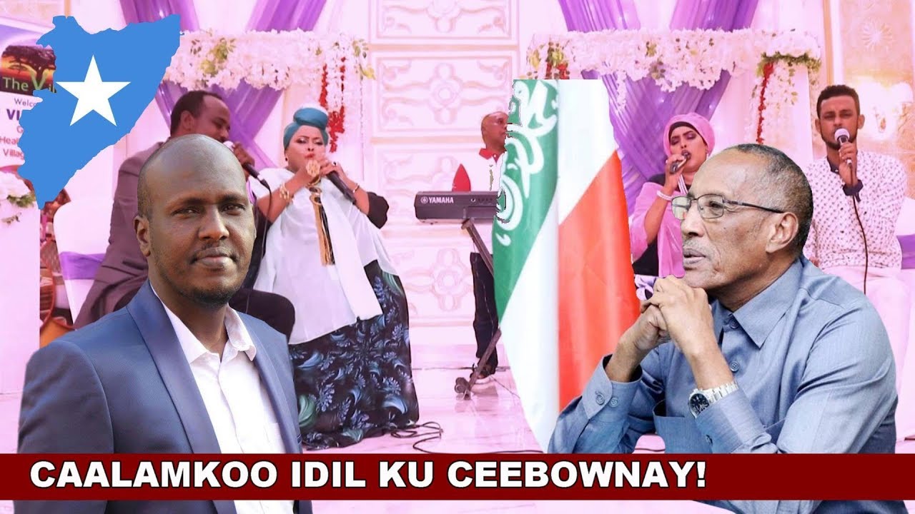 MASUULOW CAFI | WARIYE COLDOON IYO HEES XAMAR LAGA SOO DIRAY OO KU SOCOTA MD BIIXI | 2020