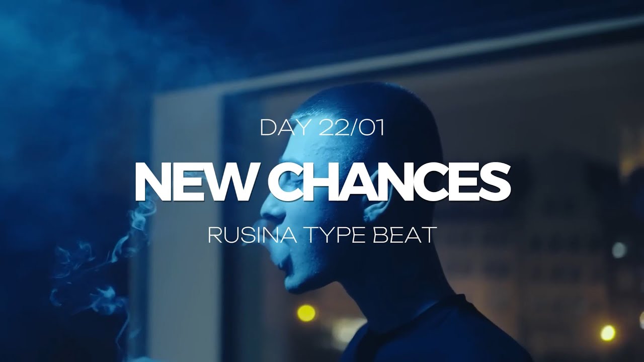 Rusina Type Beat - 