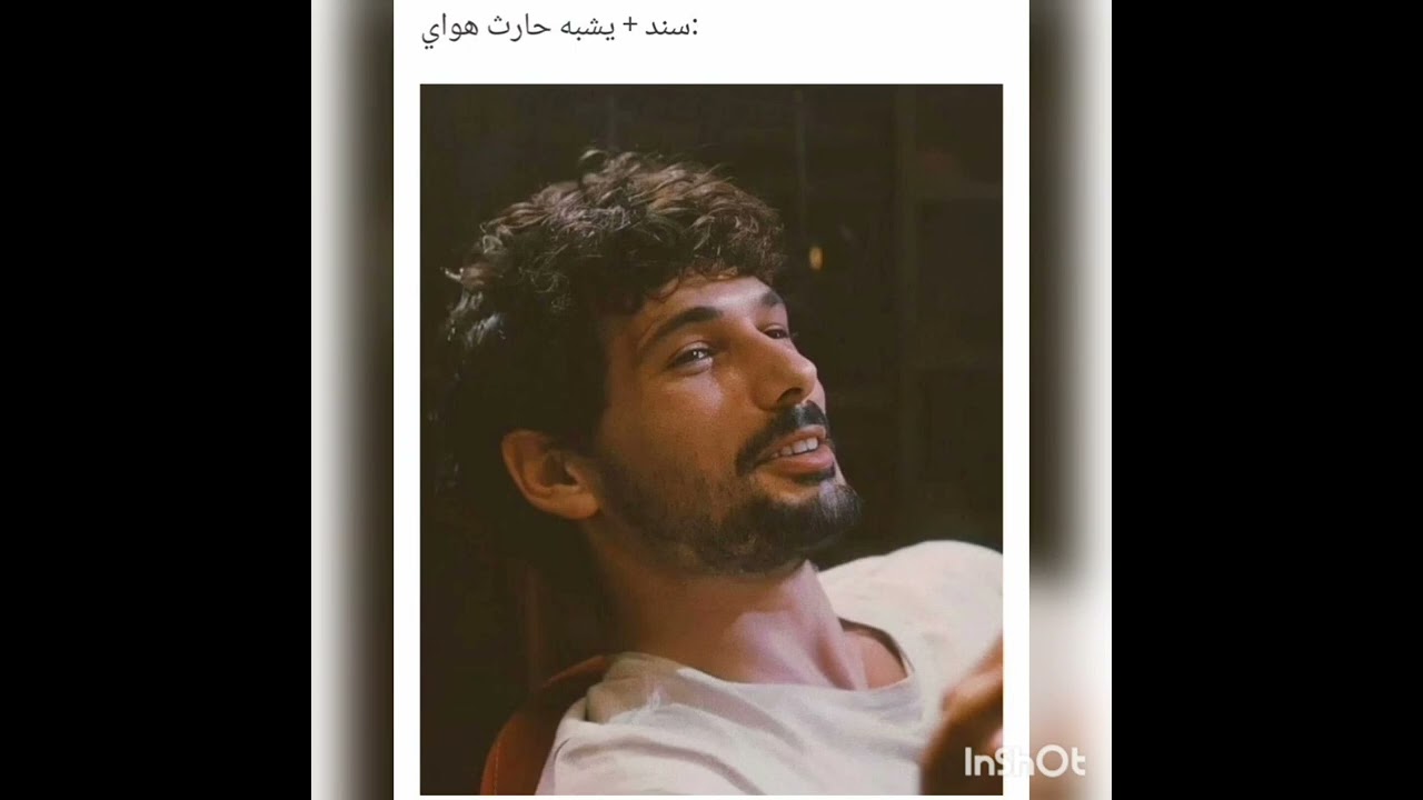 #الحارث 1 💚🕊️ بصوتي 💚🕊️