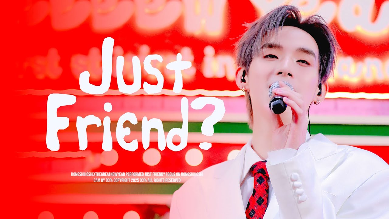 [4K] 251225 HONGTHEGREAT NY X THE MALL แค่เพื่อนมั้ง (Just Friend?) - Hongshihoshi Fancam