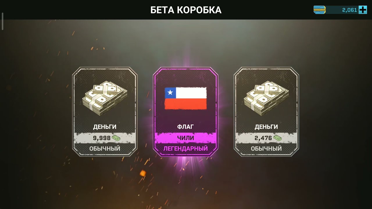 ТК6 тратим 2500+ ключей