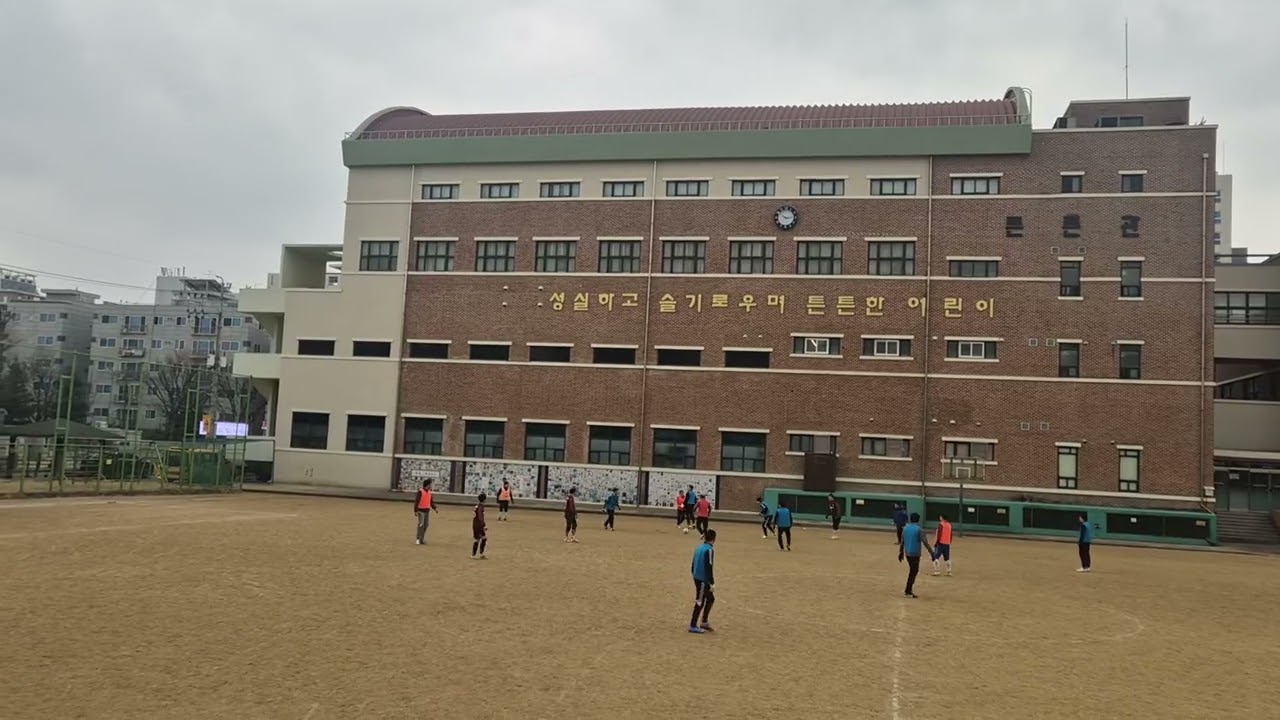 성내FC 2월22일