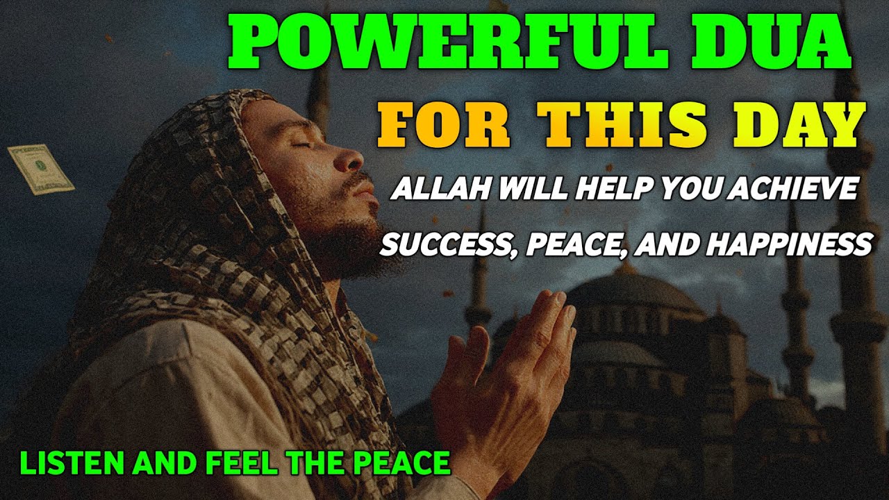 POWERFUL PRAYER FOR WEALTH, RIZQ, AND BLESSINGS | INSHAALLAH