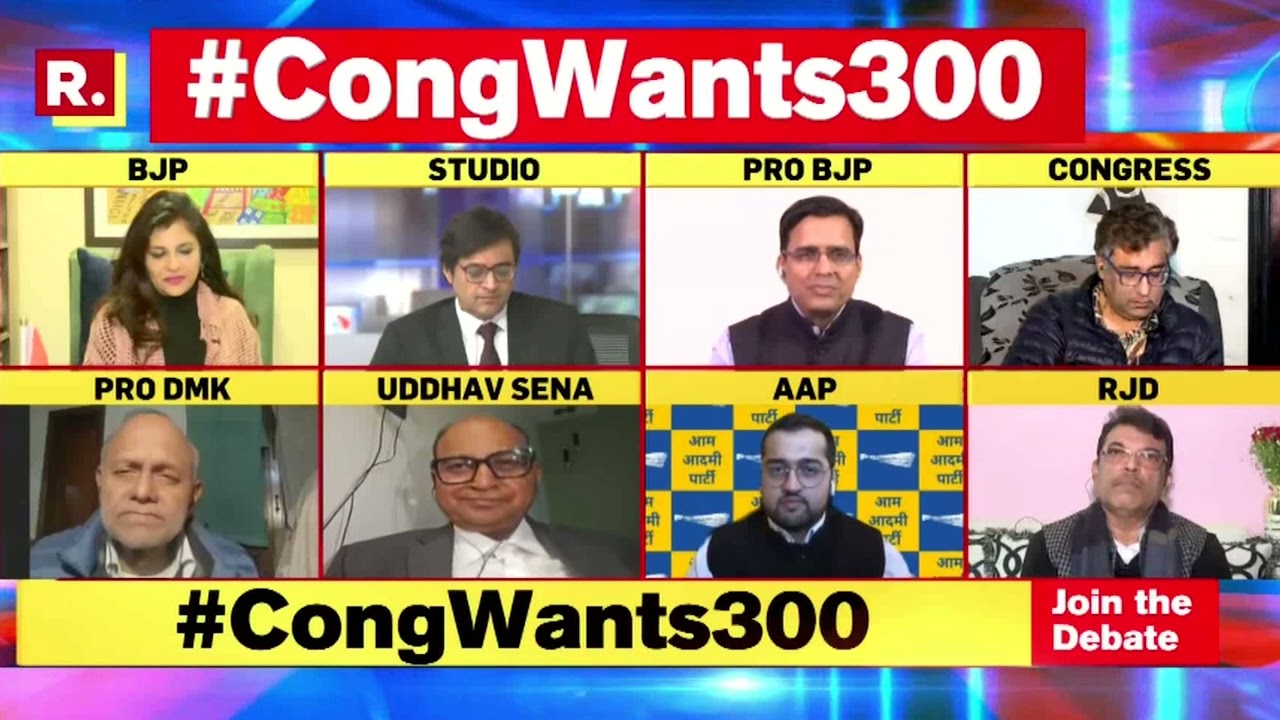 Why BJP Is So Worried About INDI Alliance's Seat-Sharing, Says RJD's Anwar Pasha | Arnab's Debate