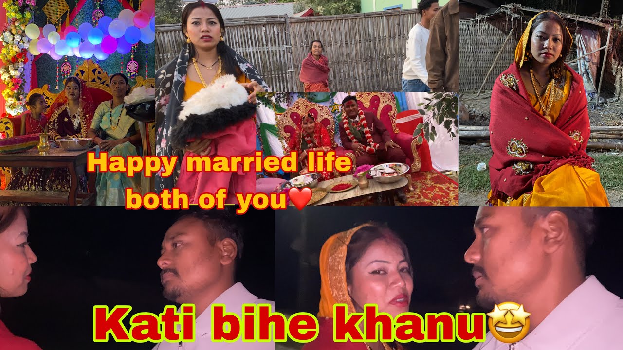 Bihe pani ati ko xani😳/sabai bihe ma bitkara yespali 🥀/Happy married life both of you😍/YARASAVLOG