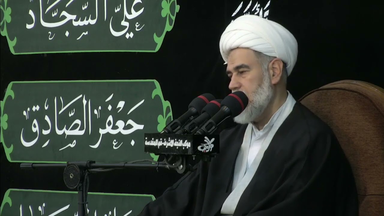 سماحة الشيخ حسين شرعيات   ليلة 7 رمضان 1447