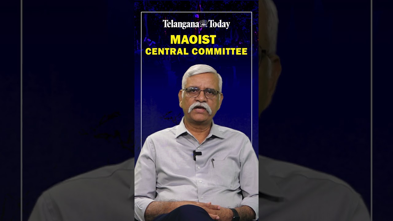 Maoist Central Committee: The top body of the CPI (Maoist) has just 14 members now...