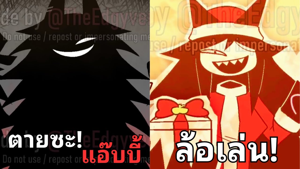 เมื่อ Miss Circle กลายเป็นคุณครูแสนน่ารัก ในวันคริสมาสต์! l Basic In Behavior by@The_Enigmaverse