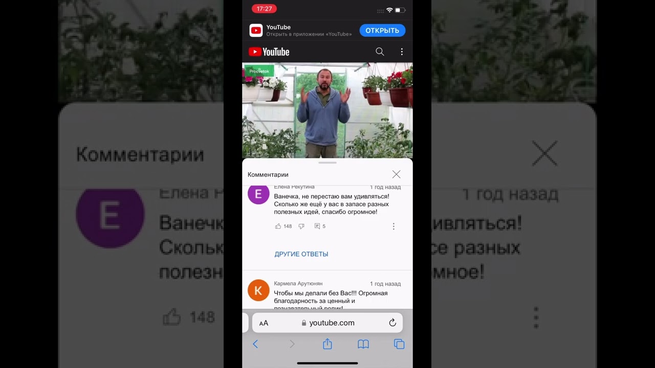 Лимонная кислота - разбор советов для понижения рН