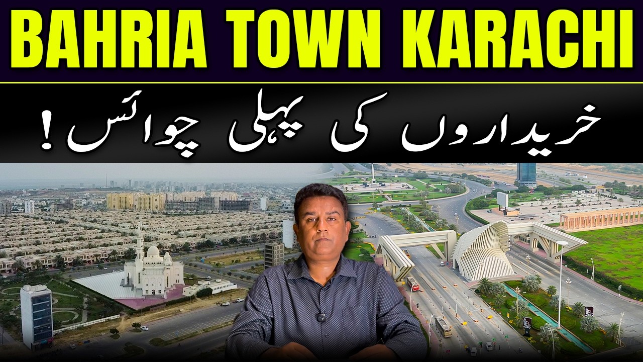 Bahria Town Karachi | Buyers&rsquo; First Choice in Pakistan #bahriatownkarachi #realestate