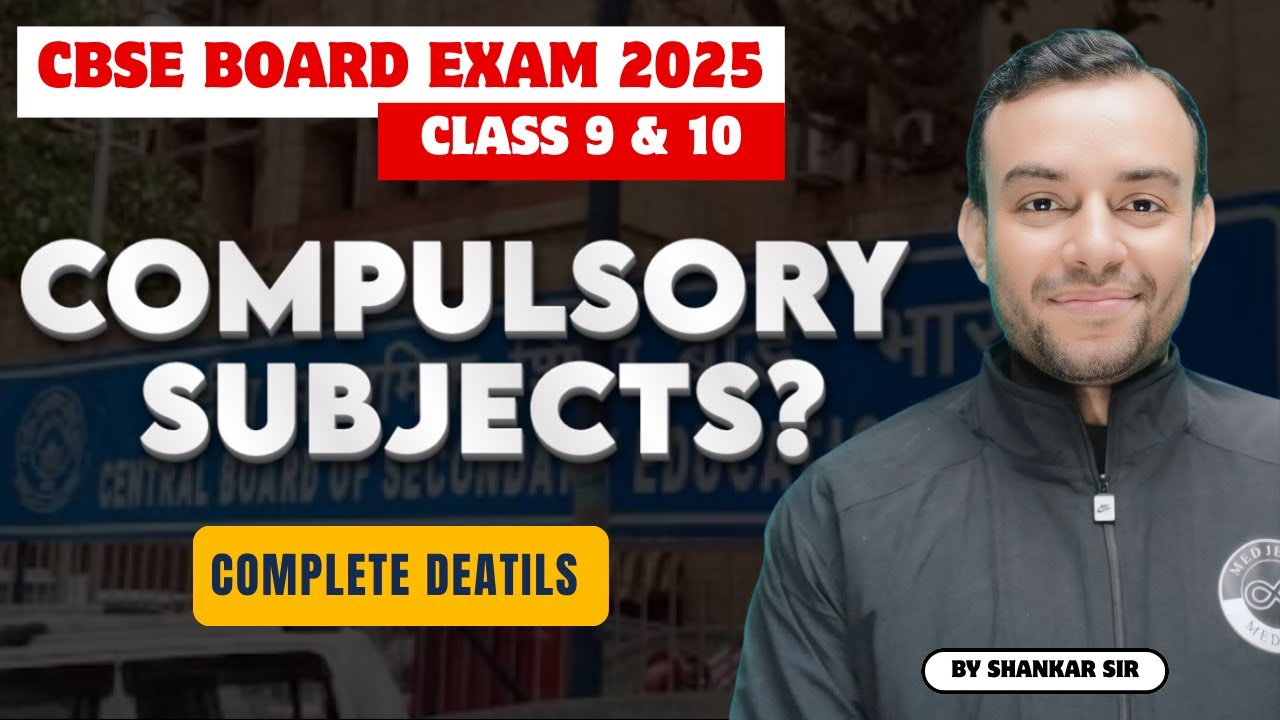 CBSE CLASS 10 | COMPULSORY SUBJECT, COMBINATION SUBJECT AND OPTIONAL SUBJECT 2026 | MEDJEEX
