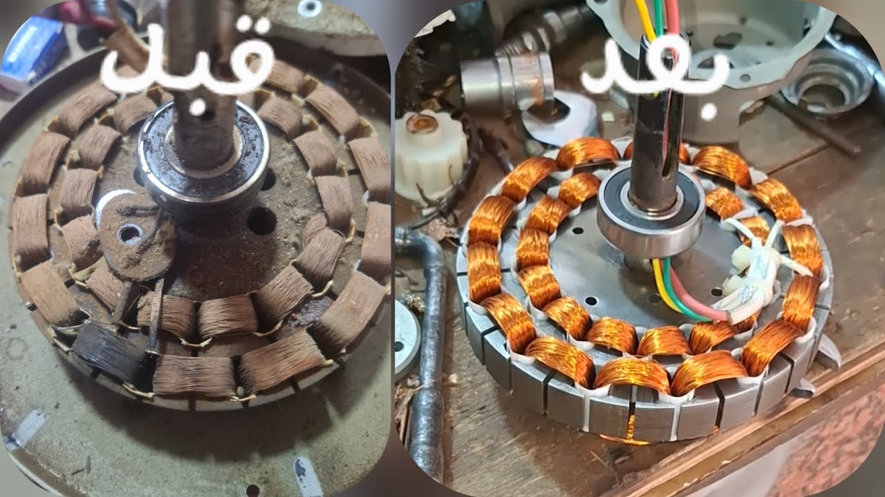 لف مروحه سقف من البداية للمبتدئين 🔥 