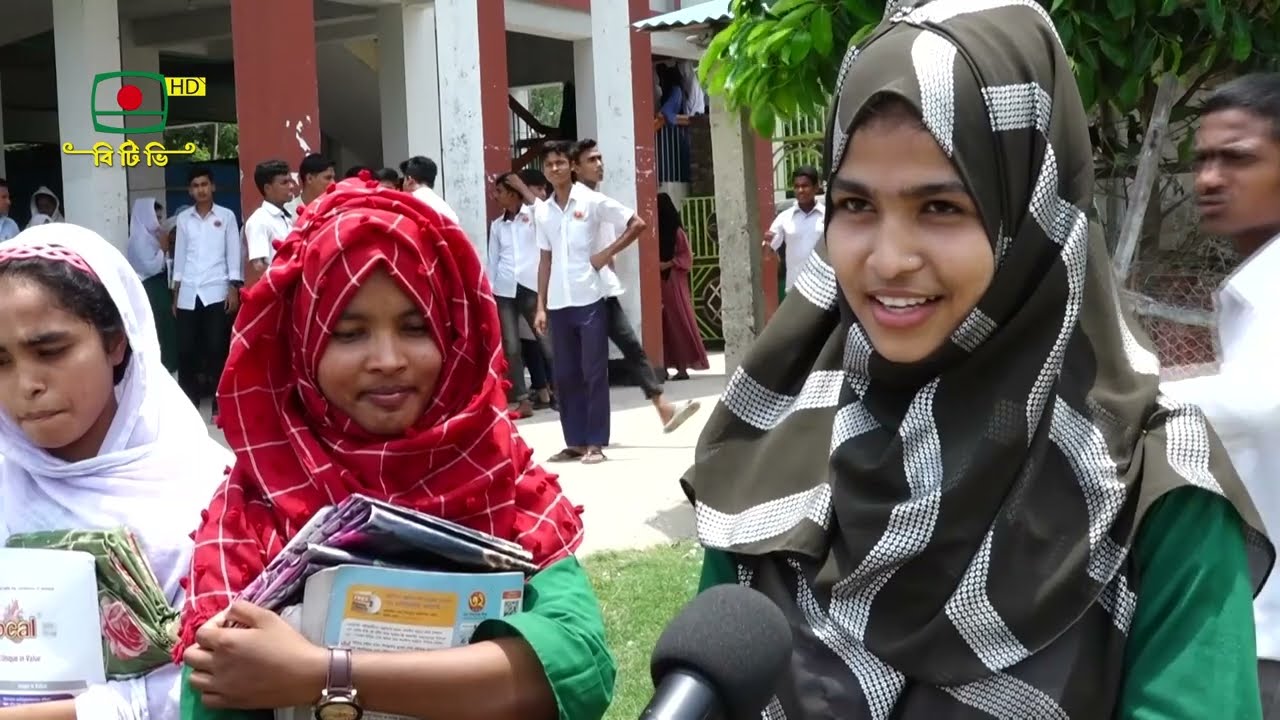আলোকিত বাংলাদেশ - কুতুবদিয়া