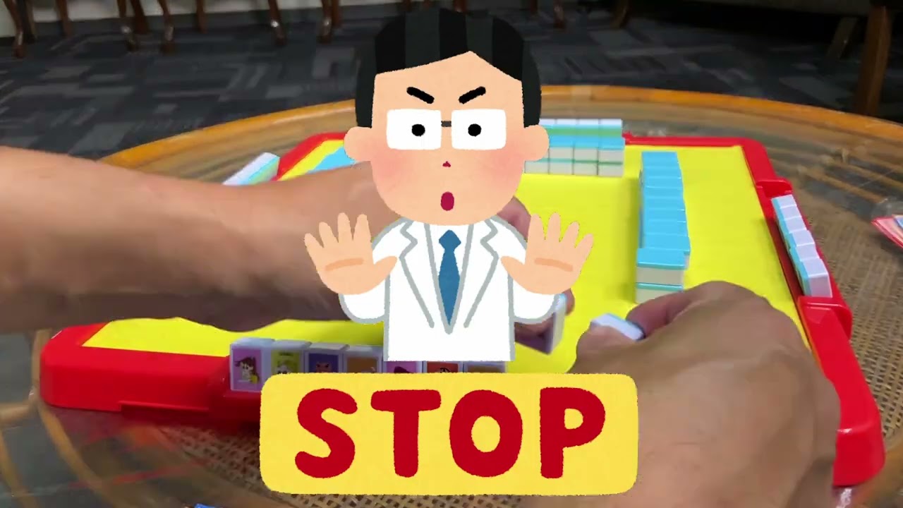 How to play Donjara