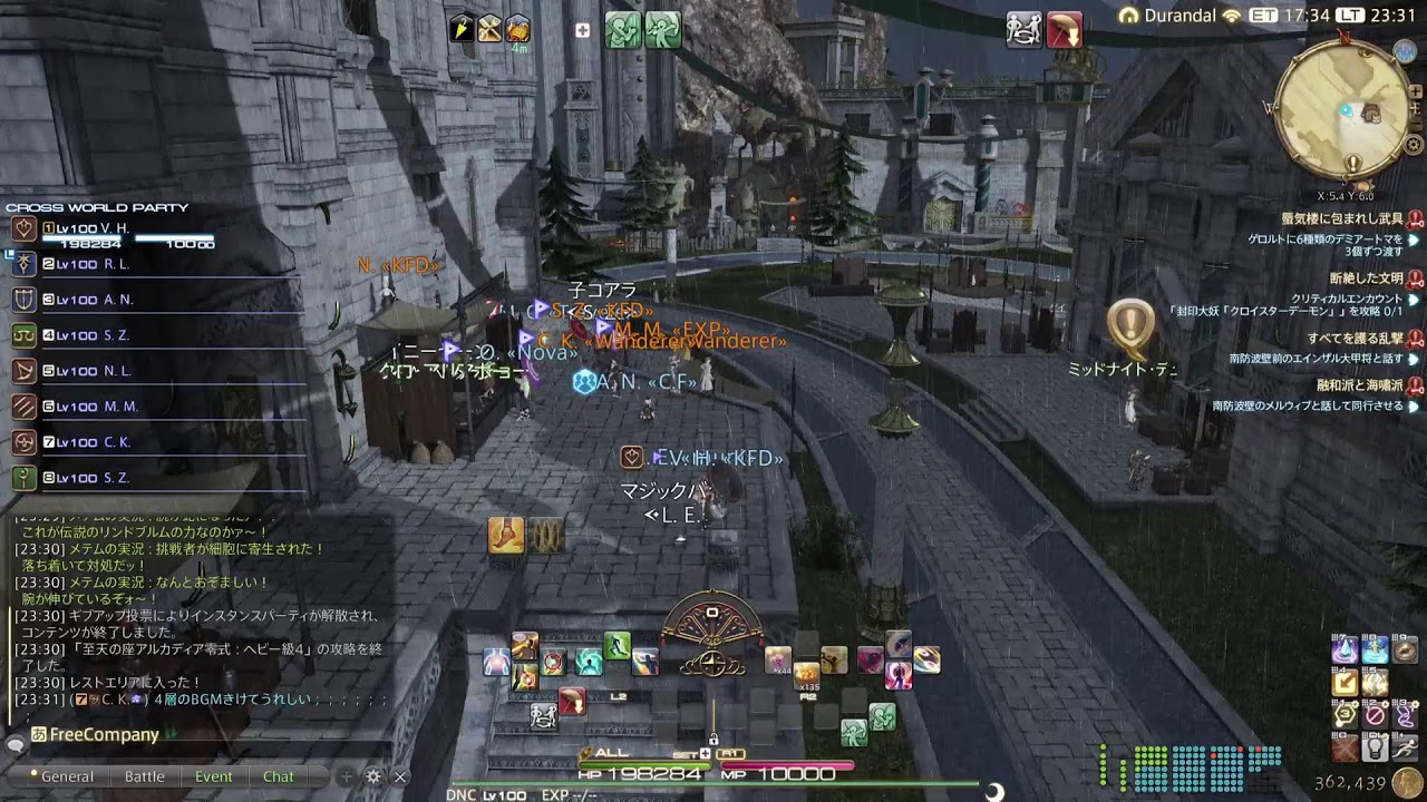 【FF14】ヘビー級零式４層　レンジ　１日目【PS5】