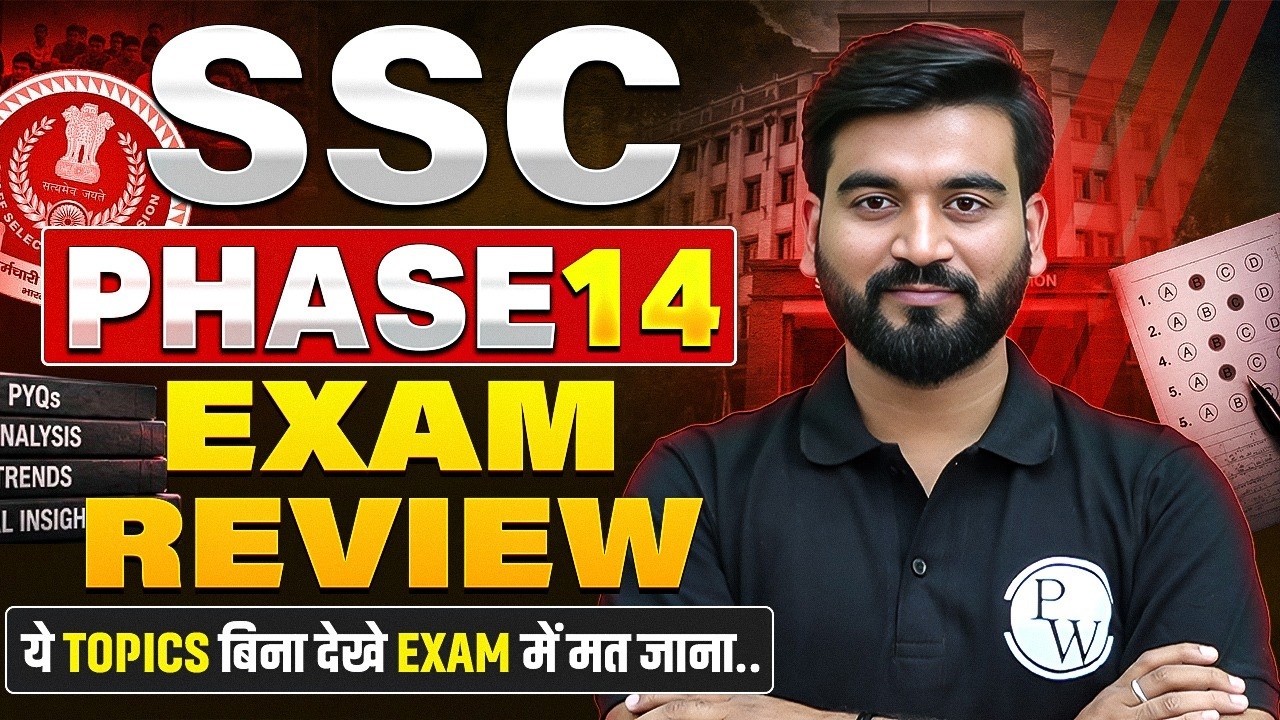 SSC Selection Post Exam Review 2026 | SSC Selection Post Phase 14 Exam Review | Safe Score 2026