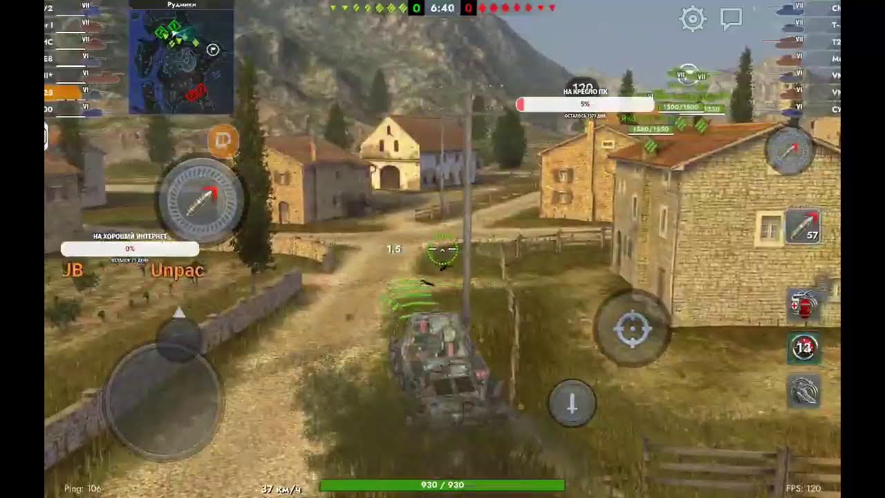 Покатушки ///Tank Blitz///играю с планшета//Lenovo Legion Y700 2025//16/512g#wotblitz#tankblitz