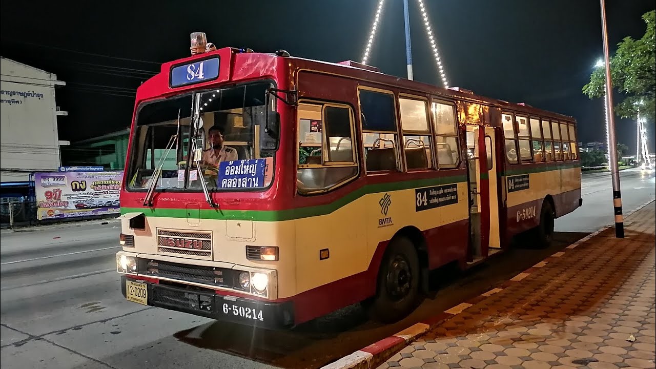 Isuzu MT111QB​ Route 84 Night Bus & Last Run Number​ 6-50214