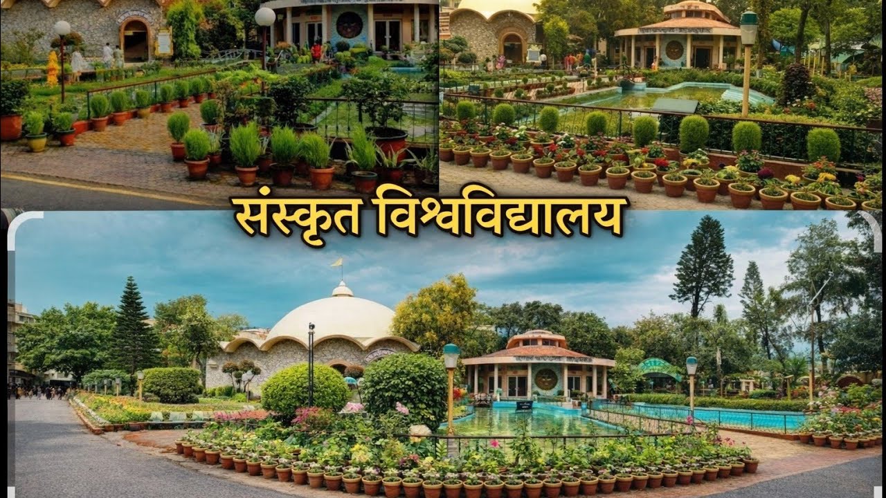 #Haridwar#Shantikunj#SanskritVishwavidyalaya Visit | Full Campus Tour 20 Feb 2026